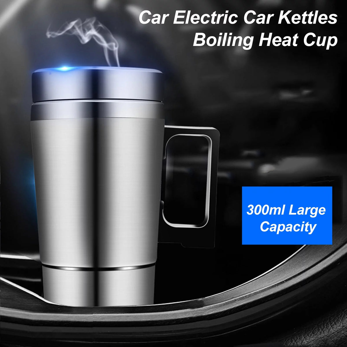 24V 300ml Stainless Steel Electric Kettle S11322