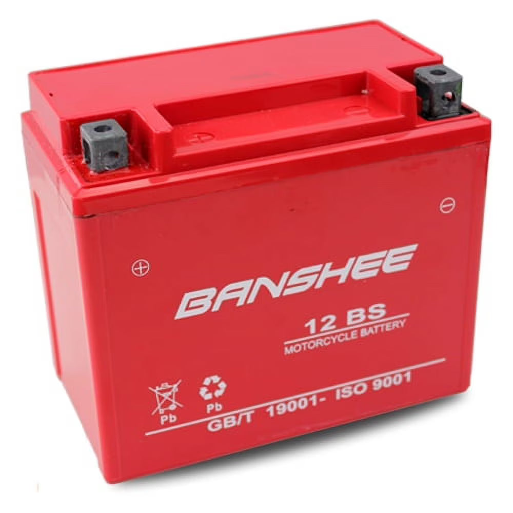 12V 12Ah Sealed AGM Battery J886