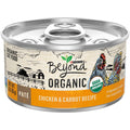Organic Chicken & Carrot Recipe Pate Cat Food Y927