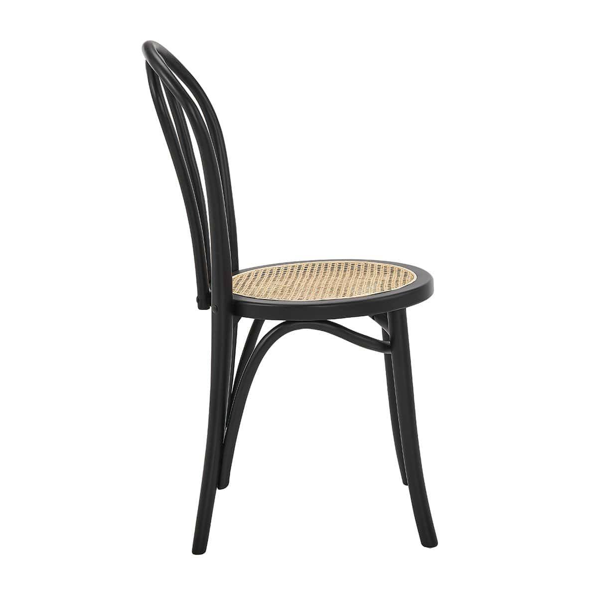 Matte Black / Natural Side Chair Set of 2 N720