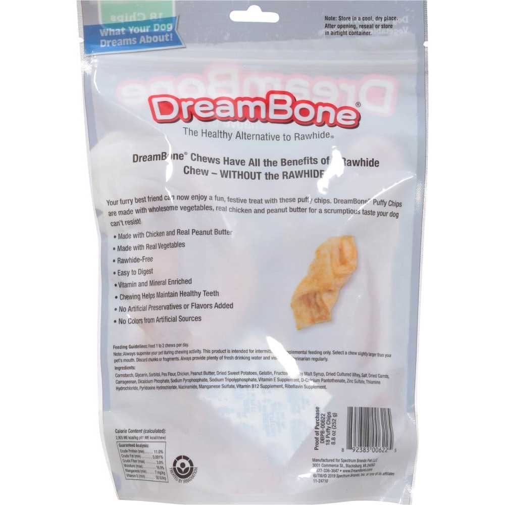 Peanut Butter Dog Treats V404561