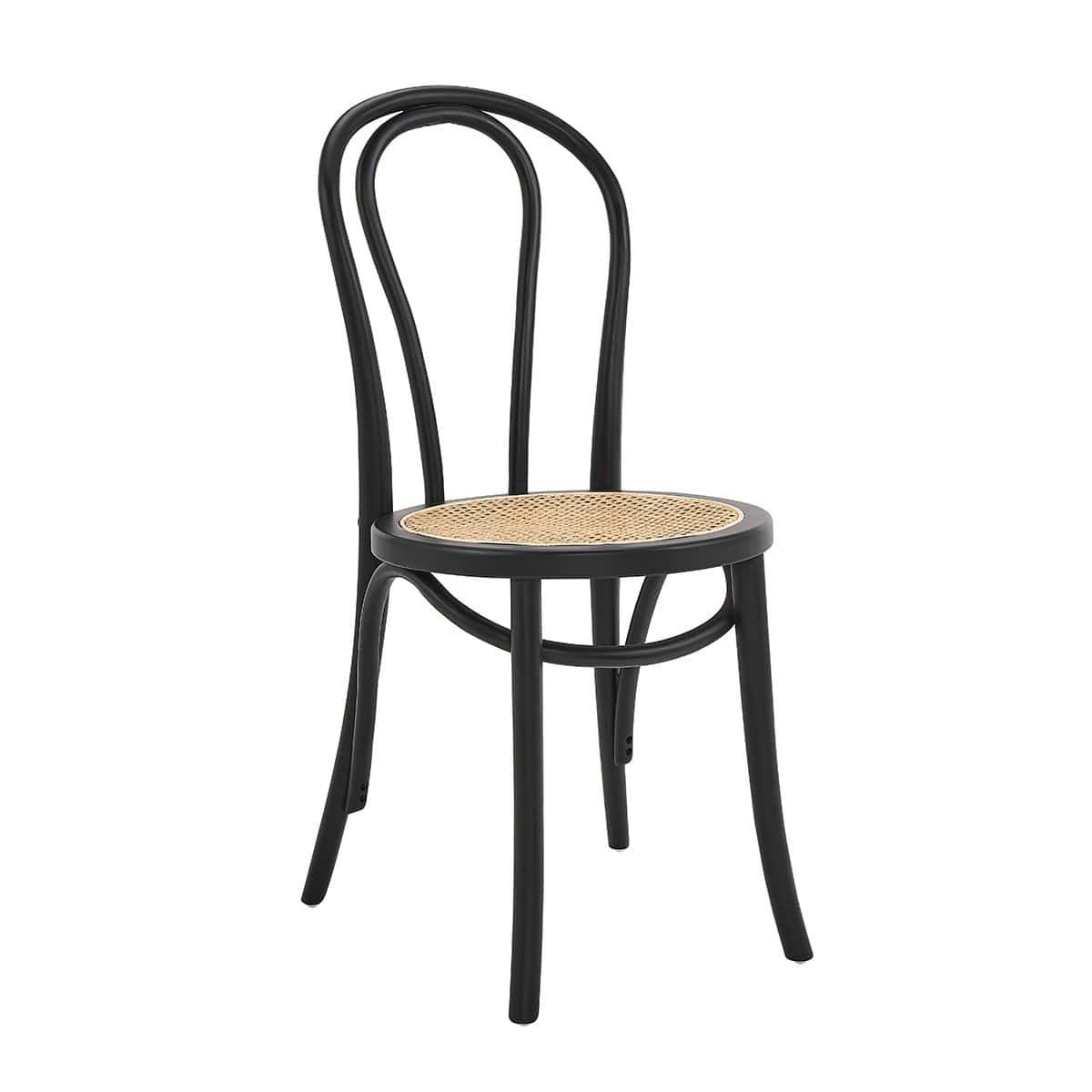 Matte Black / Natural Side Chair Set of 2 N720