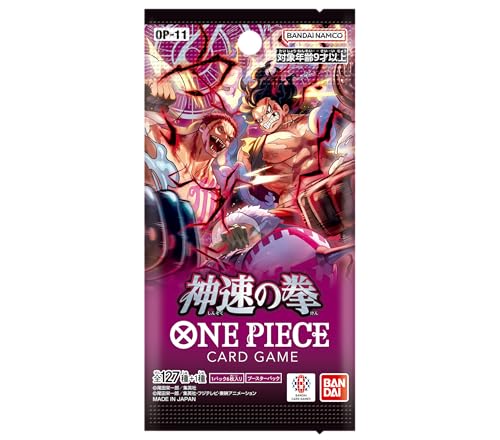 One Piece Card Game Booster Box 24 Packs Y299576