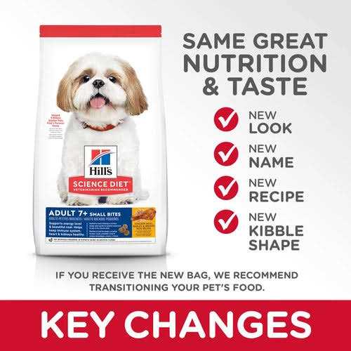 Adult 7+ Small Bites Chicken Meal Dry Dog Food X13649