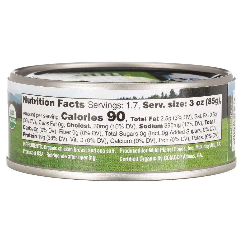 Organic Roasted Chicken 12 Pack T65813