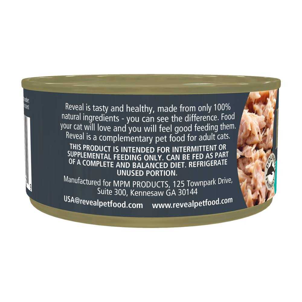 Grain Free Tuna Fillet Broth Wet Cat Food R81766