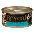 Grain Free Tuna Fillet Broth Wet Cat Food R81766